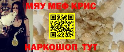 дживик Кумертау
