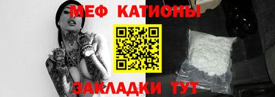 дживик Кумертау