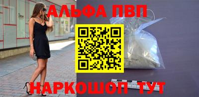 дживик Кумертау