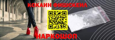 амфетамин Кунгур