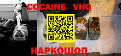 марки nbome Кулебаки