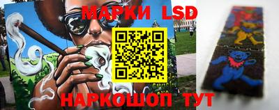амфетамин Кунгур