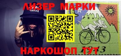 амфетамин Кунгур