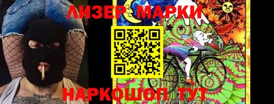 дживик Кумертау