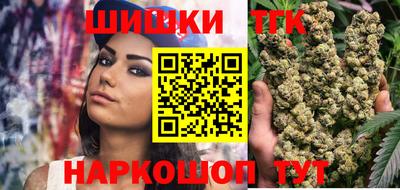 амфетамин Кунгур