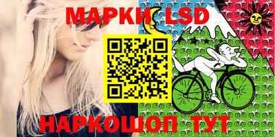 амфетамин Кунгур