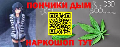 дживик Кумертау