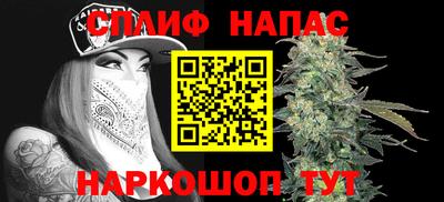 дживик Кумертау