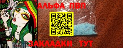 амфетамин Кунгур