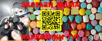дживик Кумертау