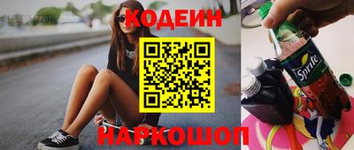 дживик Кумертау