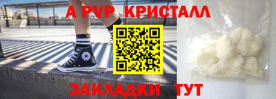 дживик Кумертау