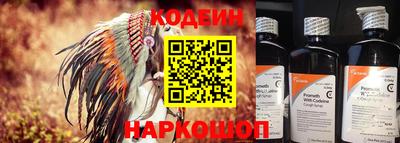дживик Кумертау