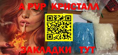 дживик Кумертау