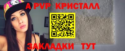 дживик Кумертау