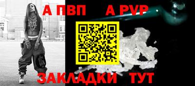 марки nbome Кулебаки
