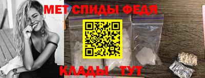 марки nbome Кулебаки