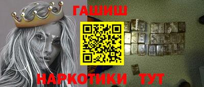 амфетамин Кунгур
