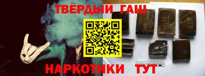 марки nbome Кулебаки