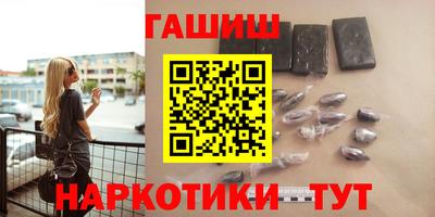 дживик Кумертау