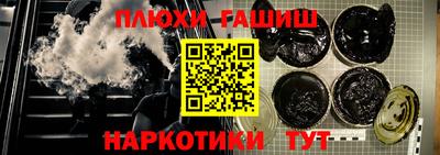 марки nbome Кулебаки