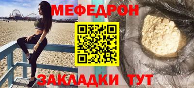 дживик Кумертау