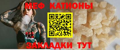 марки nbome Кулебаки