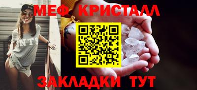 дживик Кумертау