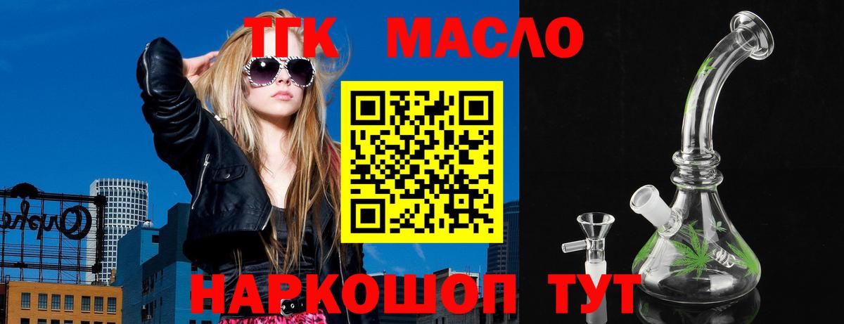 АМФЕТАМИН Ессентуки