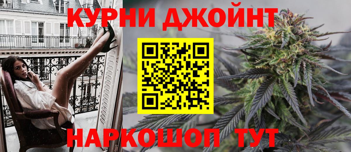 Бошки марихуана VHQ Ессентуки